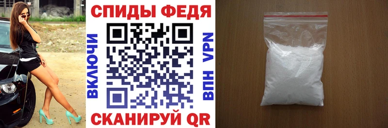 наркота  Находка  АМФ 97% 