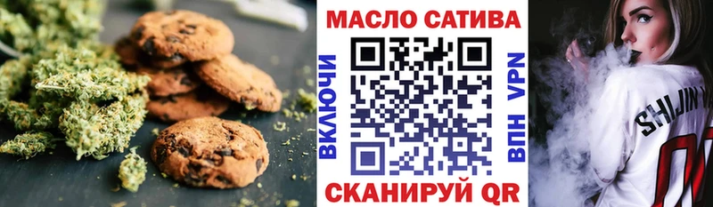 Еда ТГК марихуана  цена наркотик  Находка 