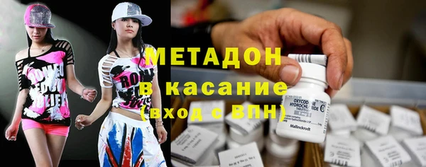 2c-b Алексеевка