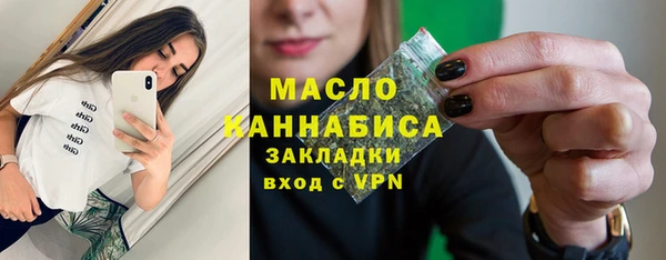 2c-b Алексеевка