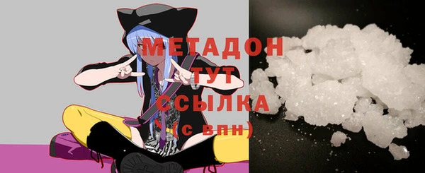 первитин Алексин