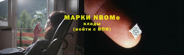 2c-b Алексеевка