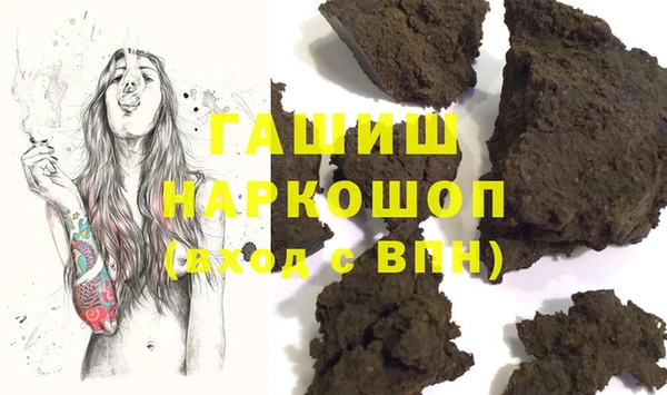 2c-b Алексеевка