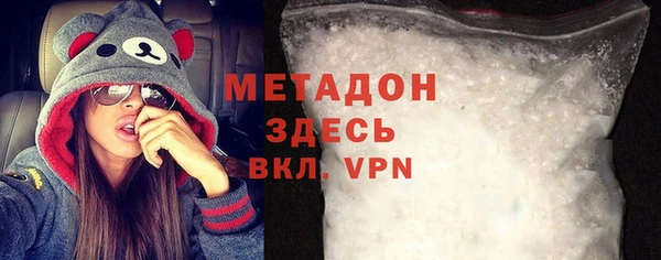 первитин Алексин