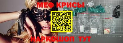 соль курить ск Баксан