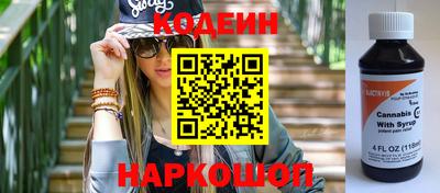 гашик Ачхой-Мартан