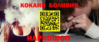 соль курить ск Баксан