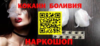 гашик Ачхой-Мартан