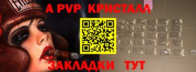 соль курить ск Баксан
