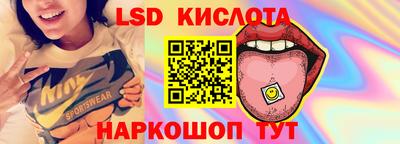 гашик Ачхой-Мартан