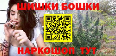 соль курить ск Баксан