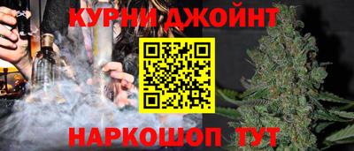 кокаин Аша
