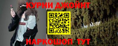гашик Ачхой-Мартан
