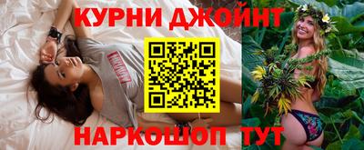 кокаин Аша