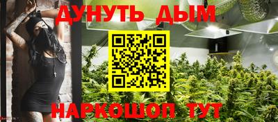 гашик Ачхой-Мартан