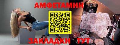 соль курить ск Баксан