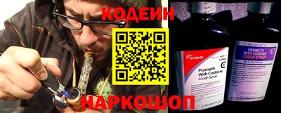 кокаин Аша