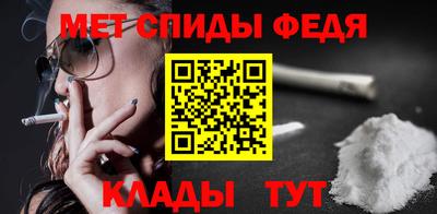 кокаин Аша