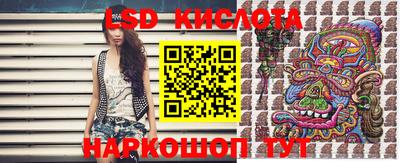 соль курить ск Баксан