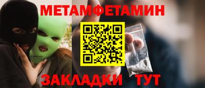 кокаин Аша