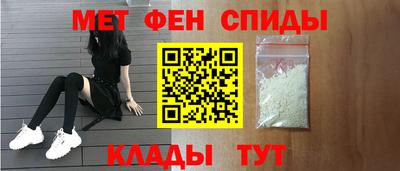 кокаин Аша