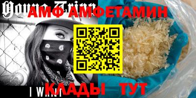 кокаин Аша