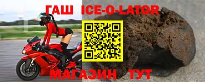 соль курить ск Баксан