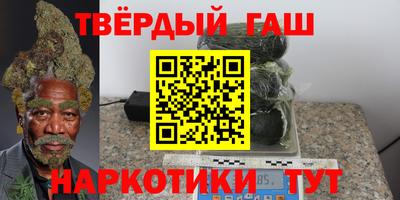 соль курить ск Баксан
