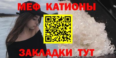 соль курить ск Баксан