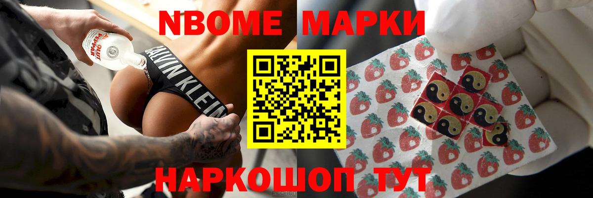 ЛСД экстази кислота  Вход с VPN  Находка  LSD-25 экстази ecstasy 