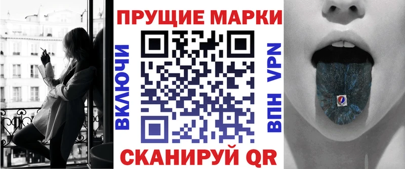 ссылка на мегу ссылки  Находка  Марки 25I-NBOMe 1,8мг 