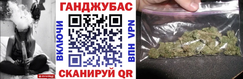Канабис гибрид  Находка 